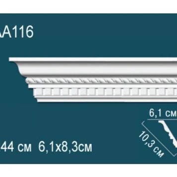 Потолочный карниз AA116